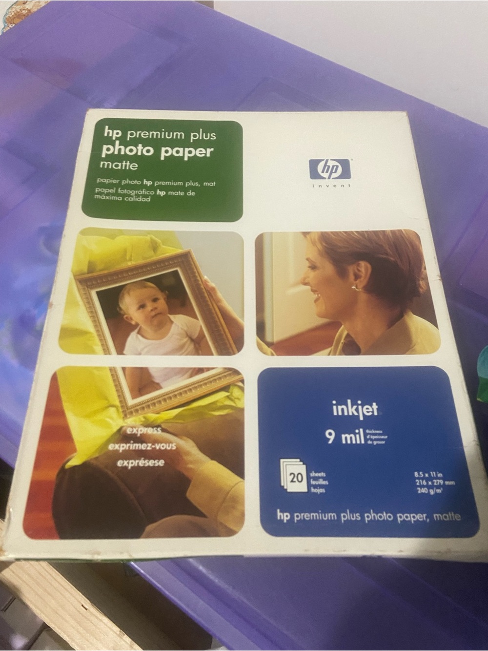 18 Sheets HP Premium Plus Glossy Photo Paper 8.5 x 11" with Box